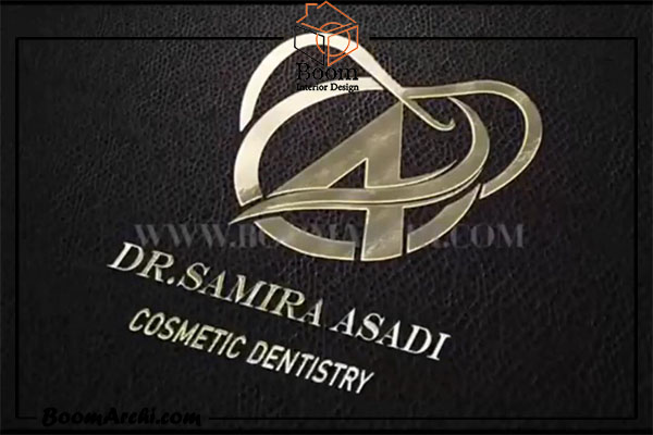 طراحی لوگطراحی لوگوی دندانپزشکیوی دندانپزشکی